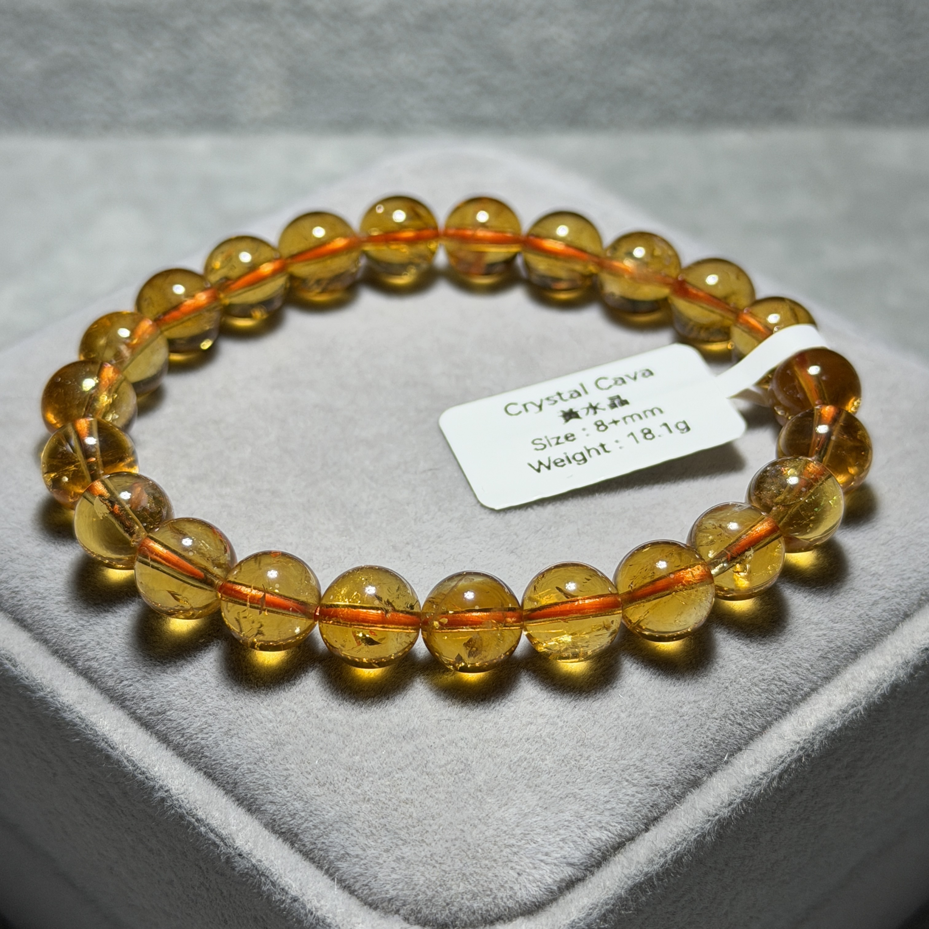 黃水晶 8+mm C1773