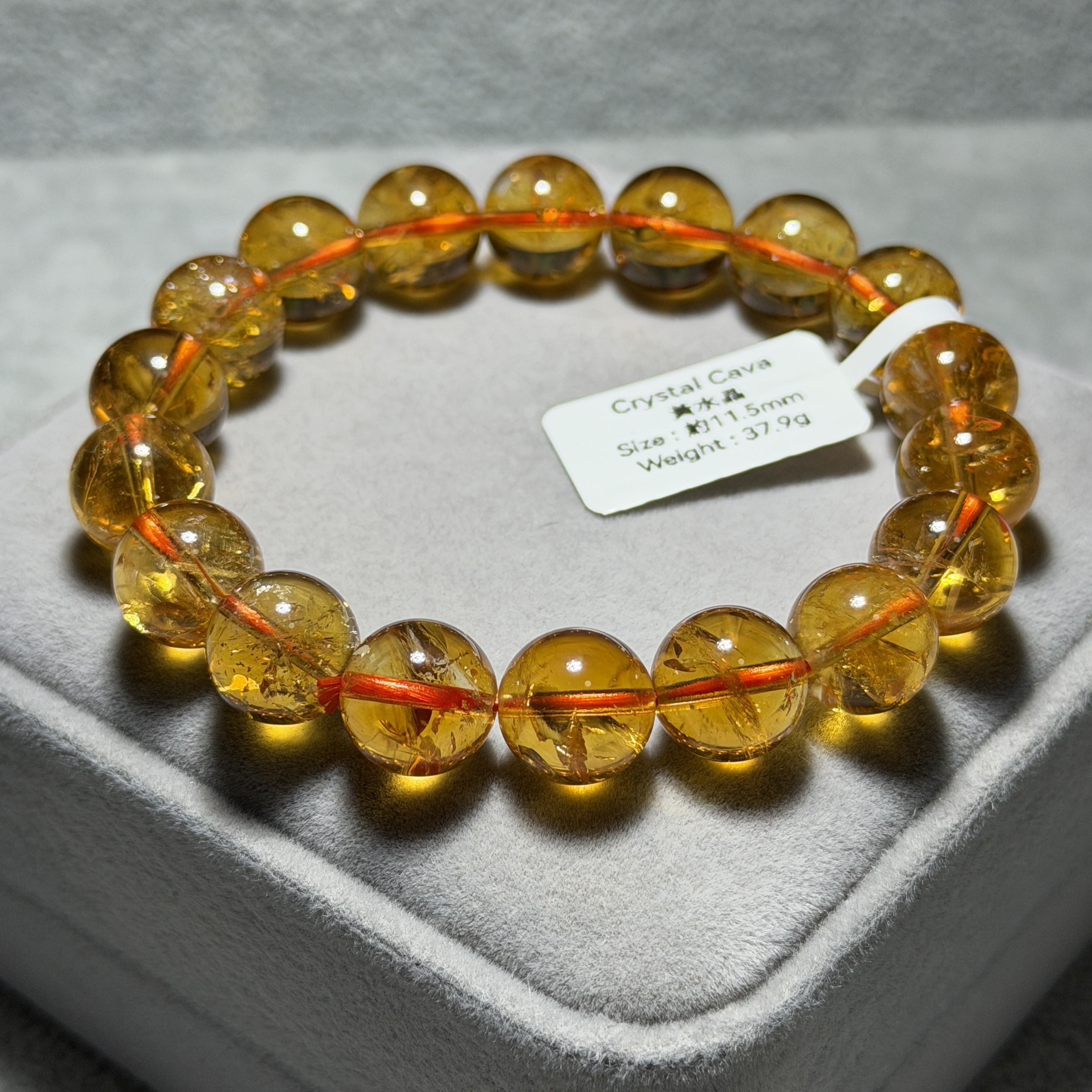 黃水晶 約11.5mm C1774