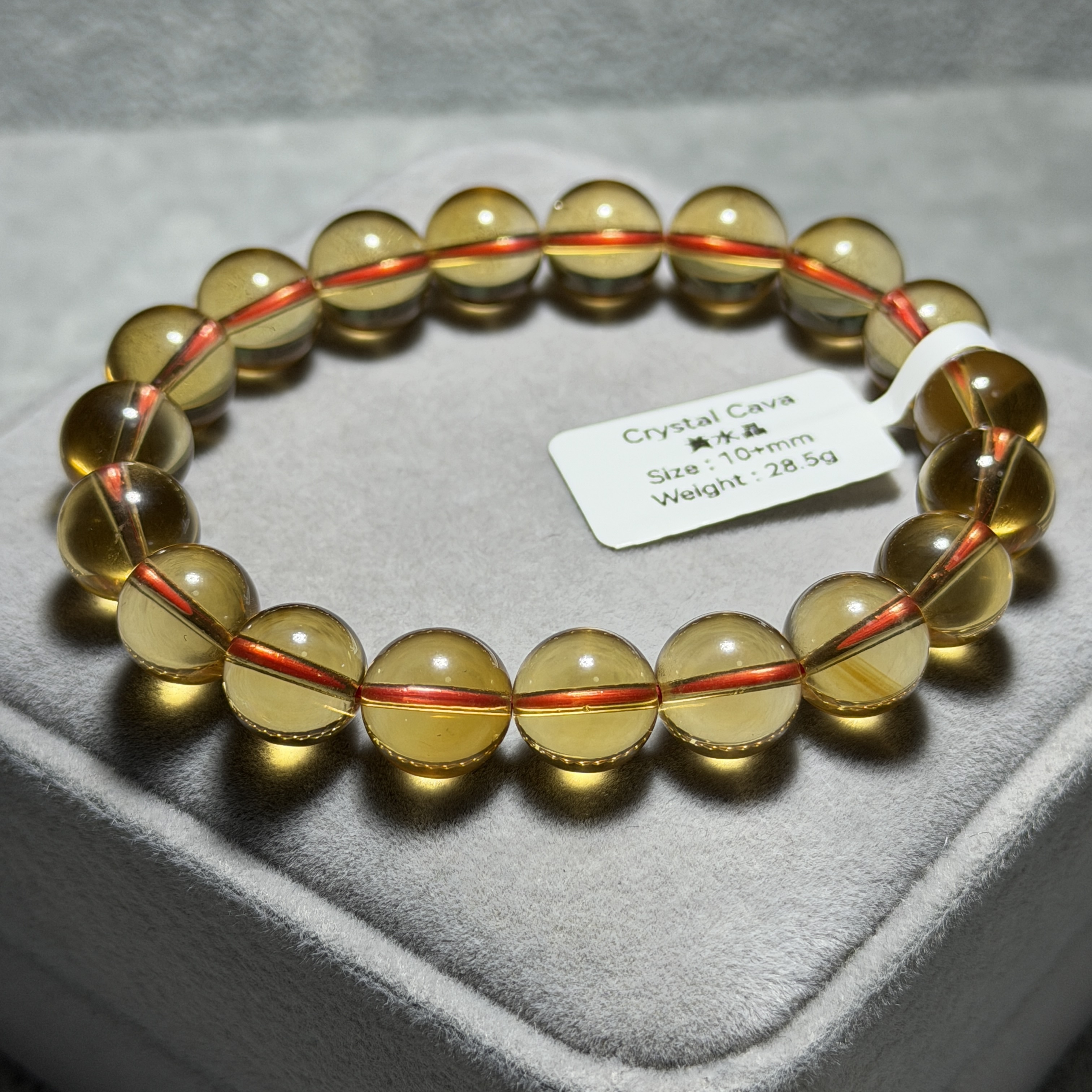 頂級黃水晶 10+mm C1775