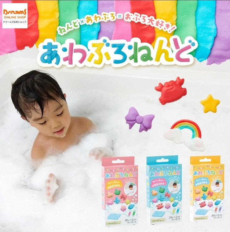 日本🇯🇵可變成泡泡浴的黏土沐浴劑