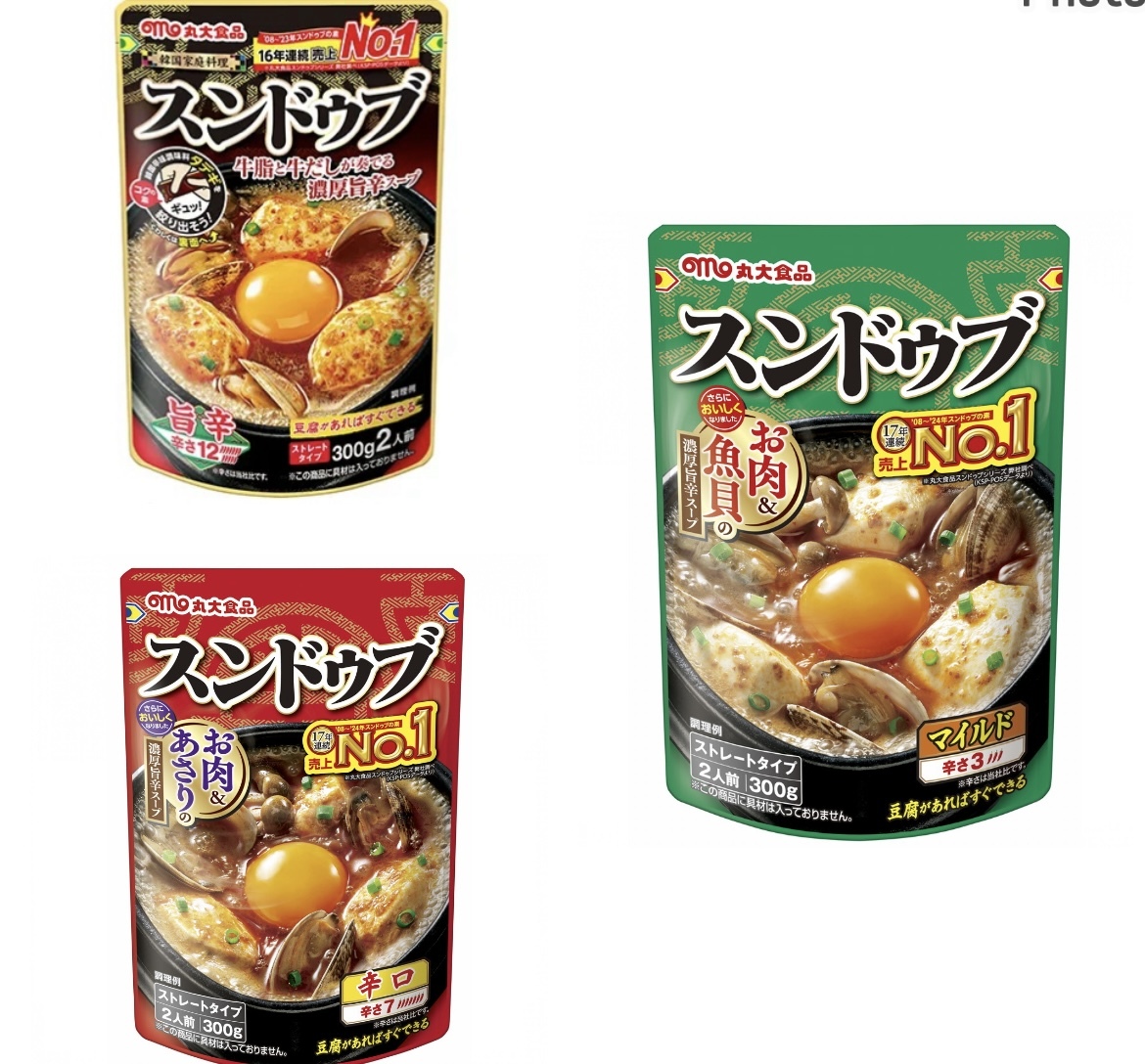 JP 丸大食品 韓式辣味嫩豆腐鍋 9903 1003 7706 2500 TK251126
