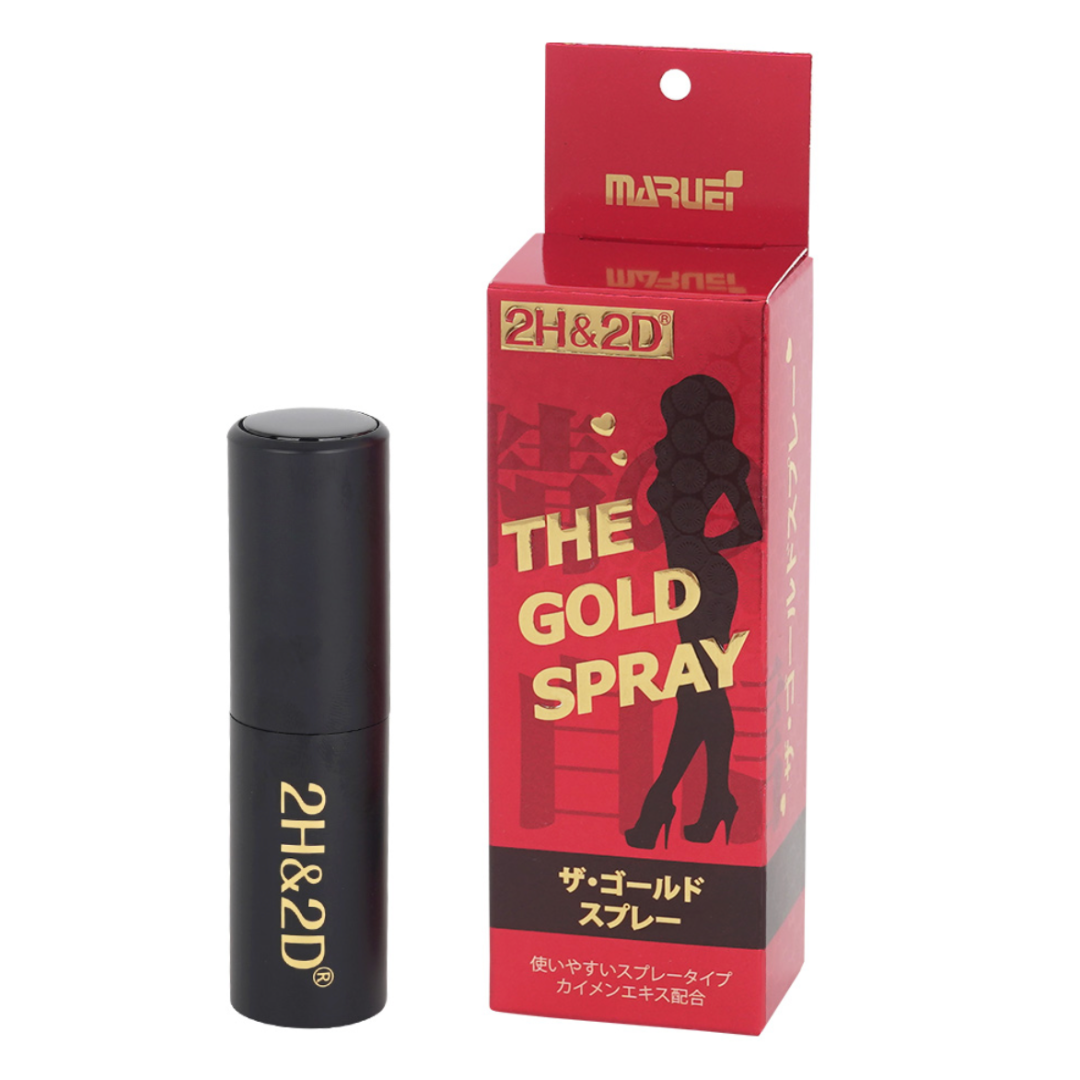 2H&2D THE GOLD SPRAY 金噴劑 男用延時噴劑(日本特別加強版) 15ml