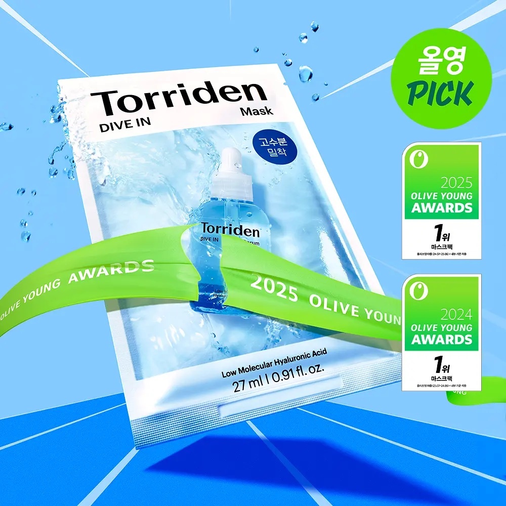 《Olive young連線》Torriden Dive-In Low Molecule Hyaluronic Acid Mask Sheet 12P+1p cica mask Special Set