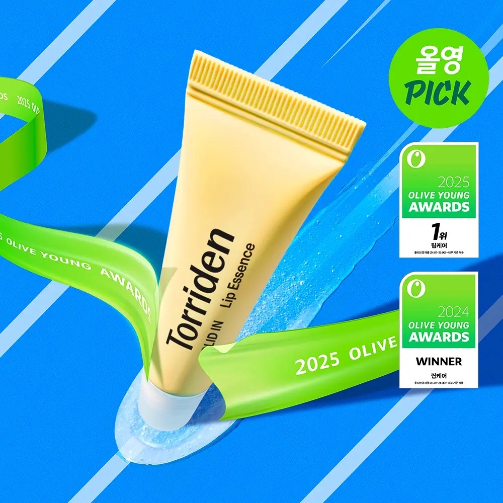 《現貨》Torriden Solid In Ceramide Lip Essence 11mL 1+1+cellmazing lip essence