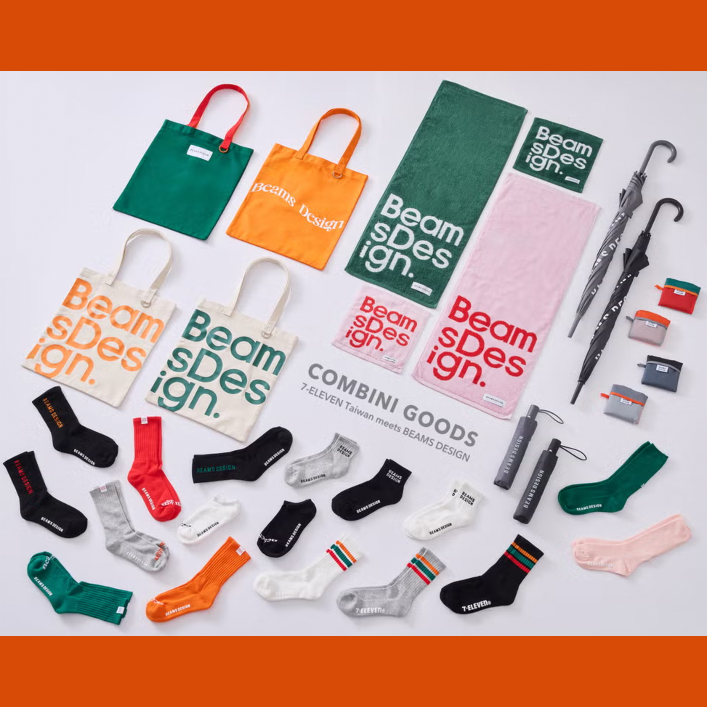現貨 | 7-ELEVEN x BEAMS DESIGN 日本設計 台灣限定