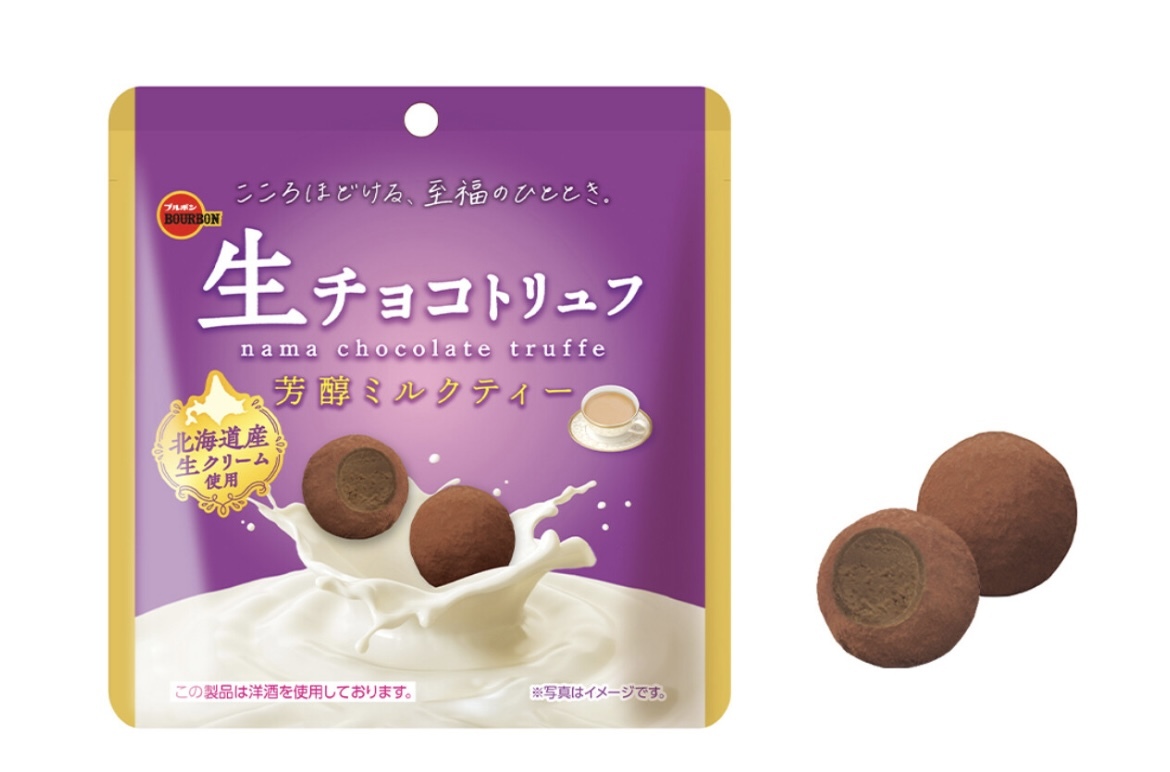 JP 北海道松露生古力 5319 TK251126