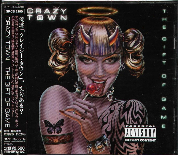 Crazy Town《The Gift of Game》（日盤CD）