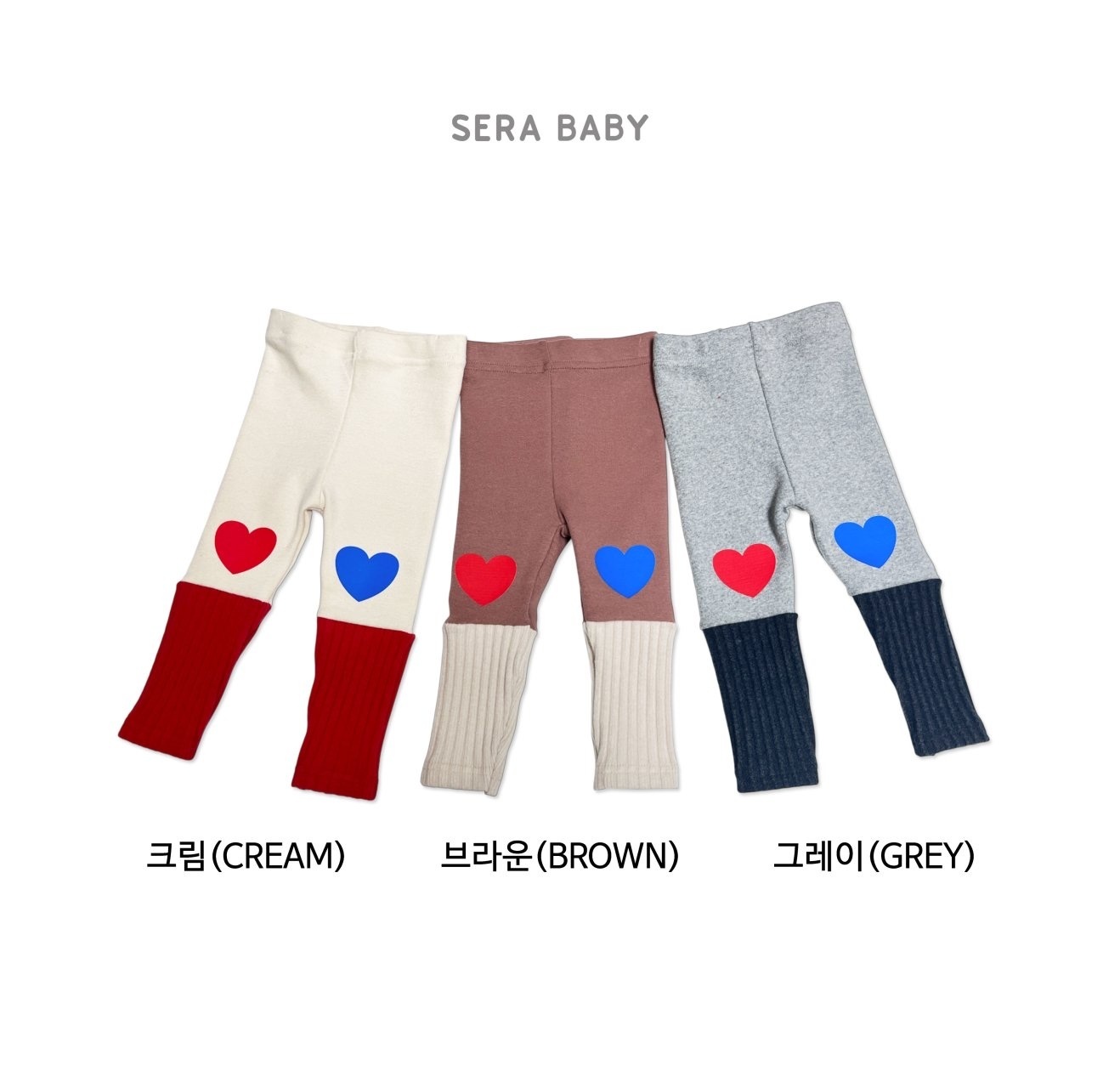 Sera Bebe Heart Leggings