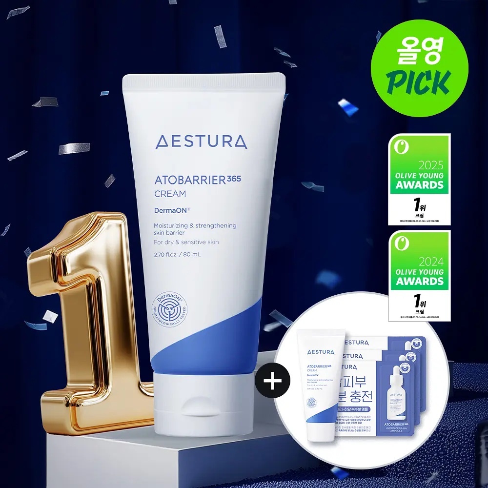 《現貨》AESTURA Atobarrier 365 Cream 80mL Limited Set (+30mL +3ml serum)