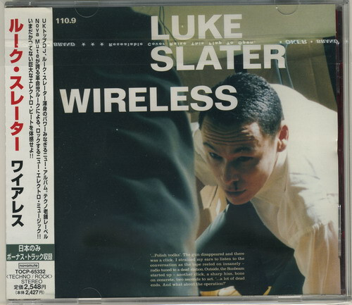 Luke Slater《Wireless》（日盤CD獨家加收2曲）