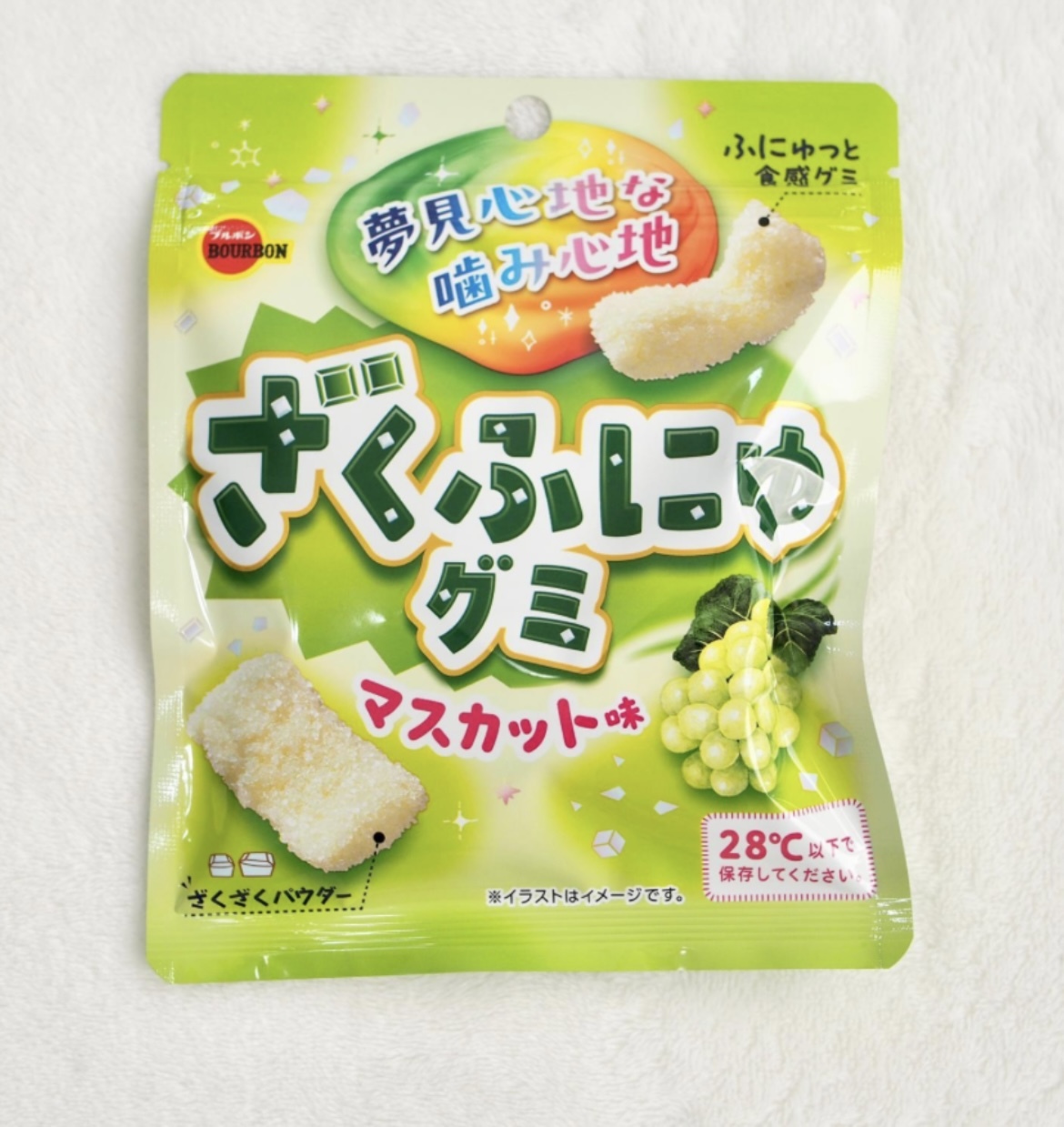 【最新限定】JP 香印提子風味麻糬軟糖 5623 TK251126