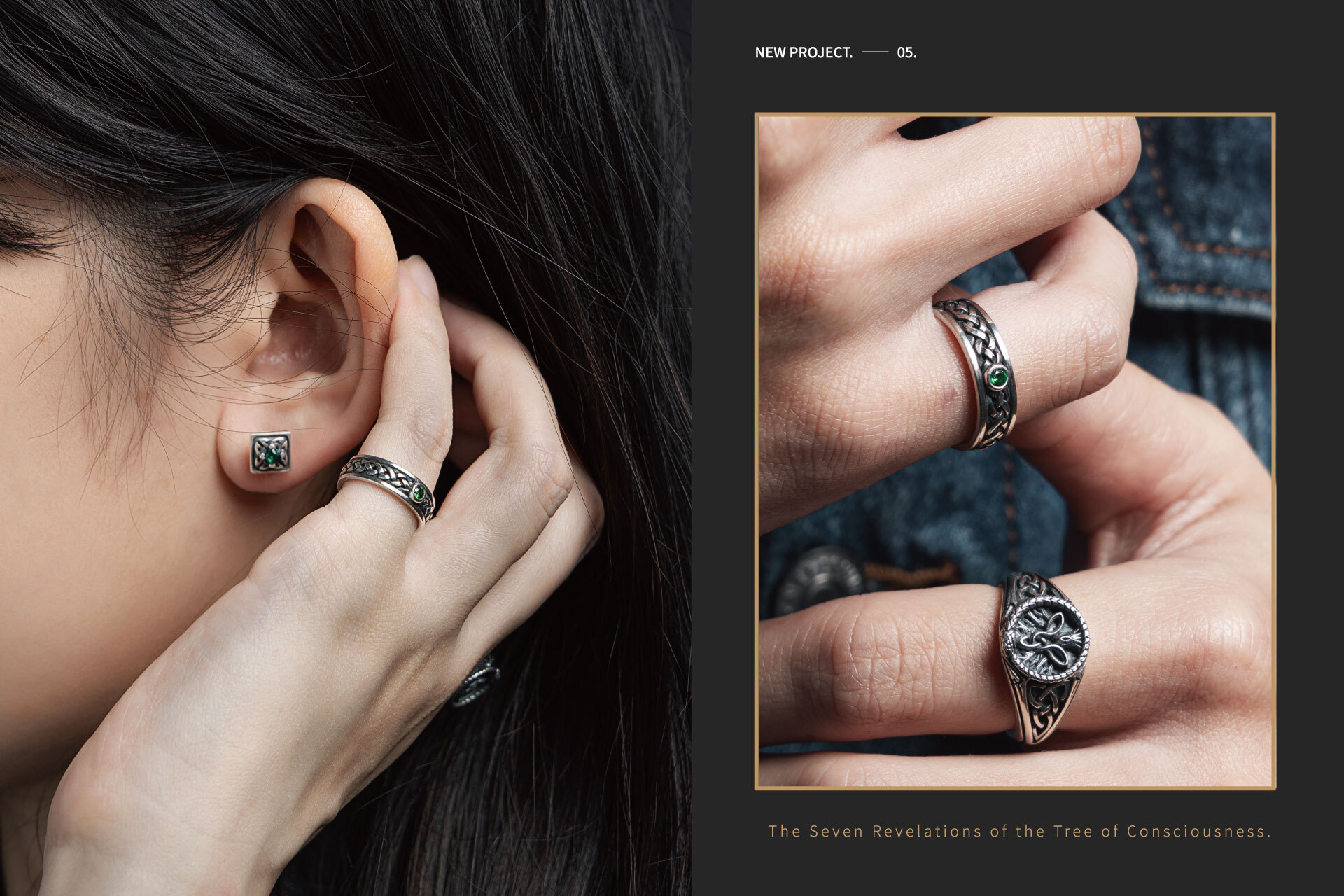 交錯之境 純銀戒指與永恆之結 純銀戒指形象照,展現綠色鋯石與凱爾特編織紋路,適合情侶對戒與日常穿搭的純銀戒款。