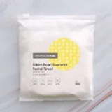 [S] OGUMA Silken Pearl Supreme Facial Towel,10pcs, SZZ868 (SZZ868)