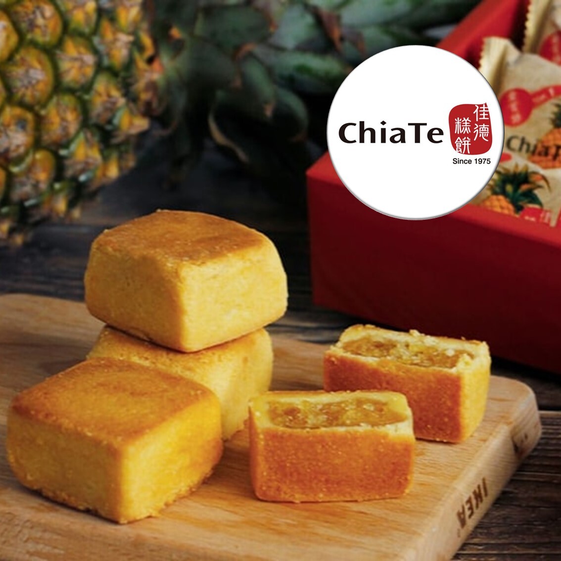 (團購)佳德糕餅(12/30到貨)