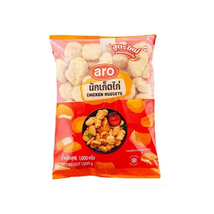 ARO 雞塊 1KG