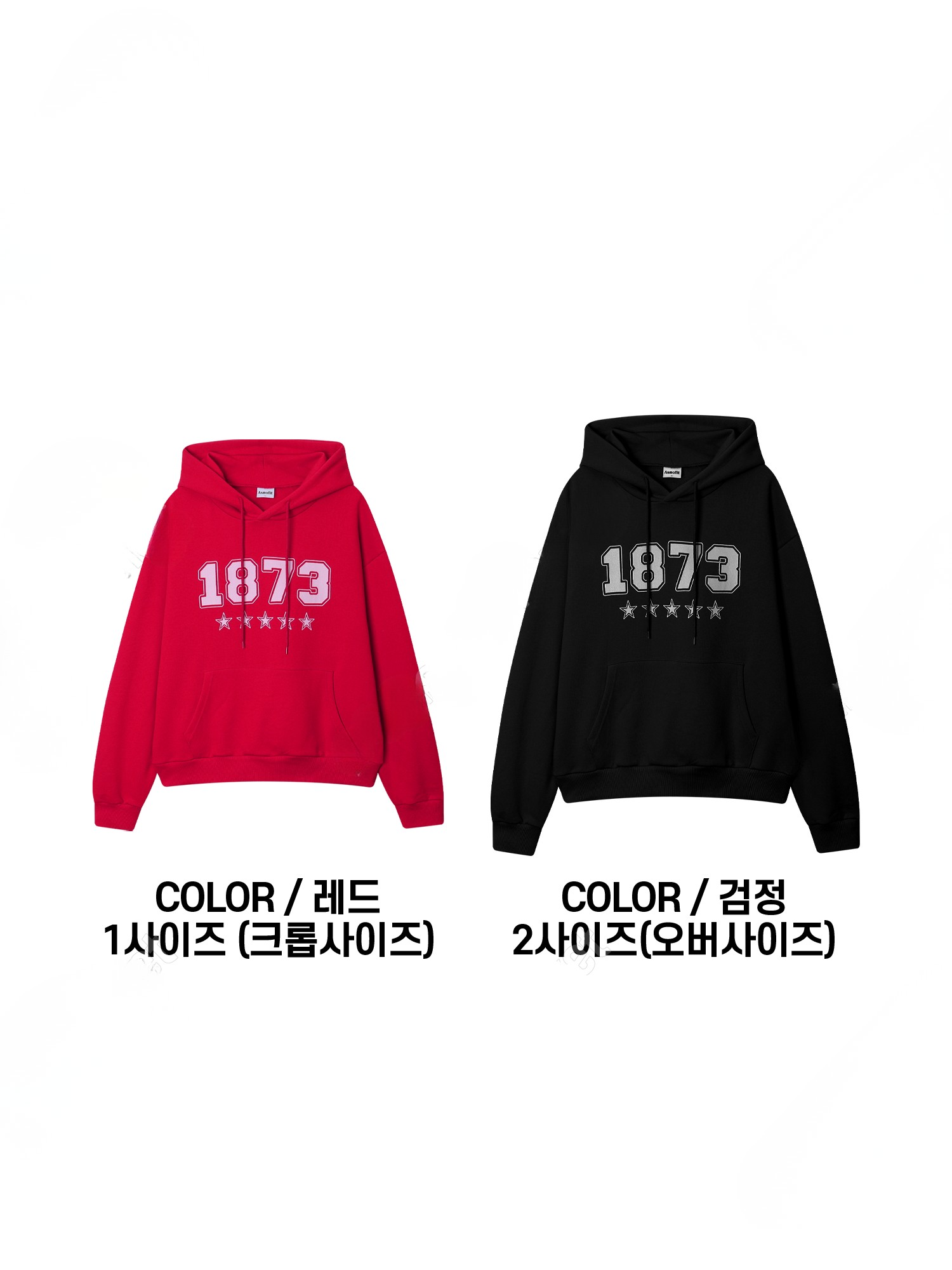 THankus 1873 情侶帽T｜帽子與印刷細節