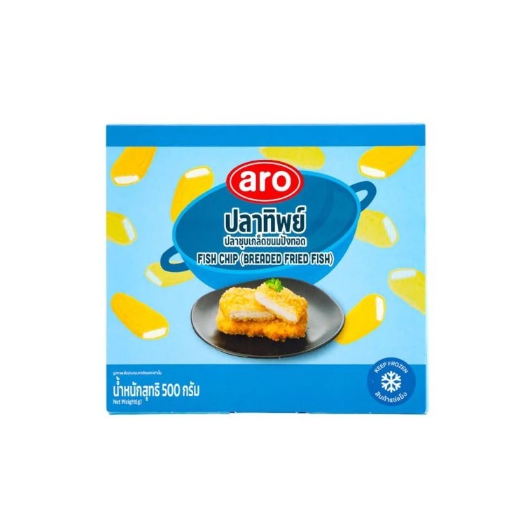 ARO 魚件 (10塊) 500G