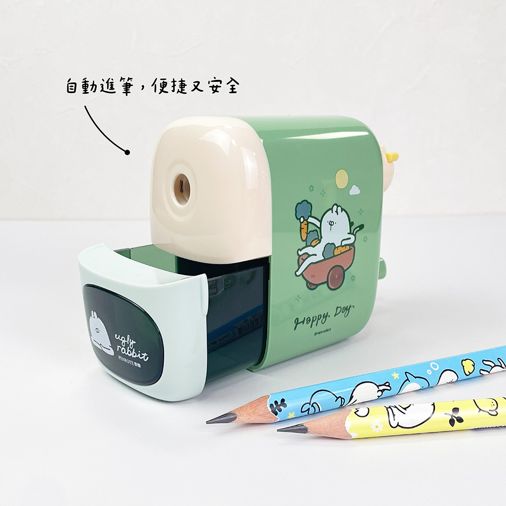 【PENROTE筆樂】醜白兔大小通吃削鉛筆機