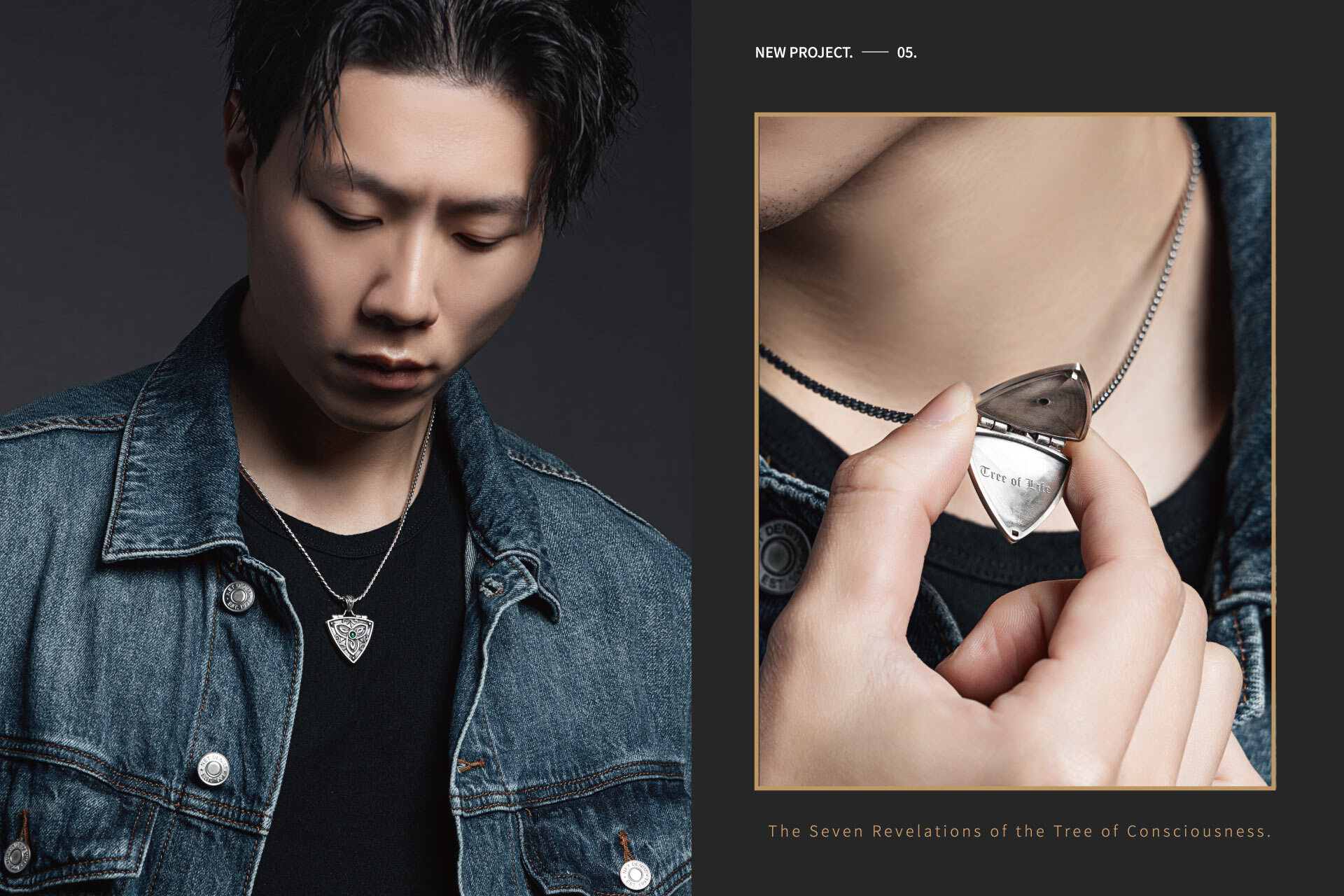 聖靈樹盾開合純銀吊墜配戴照,模特示範開啟盾牌式吊墜的內部空間,展示生命之樹設計與純銀鍊子的細節。