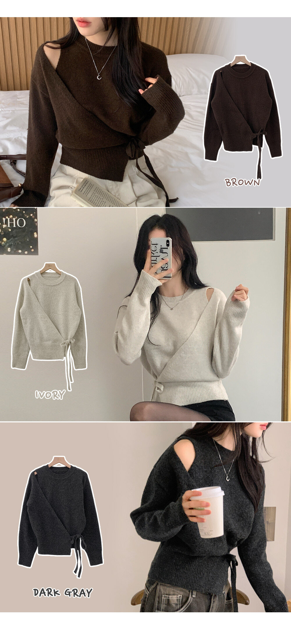 秋冬預訂｜收腰不規則羊毛針織衫