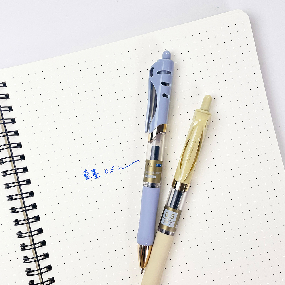 【PENROTE筆樂】NK5中性筆