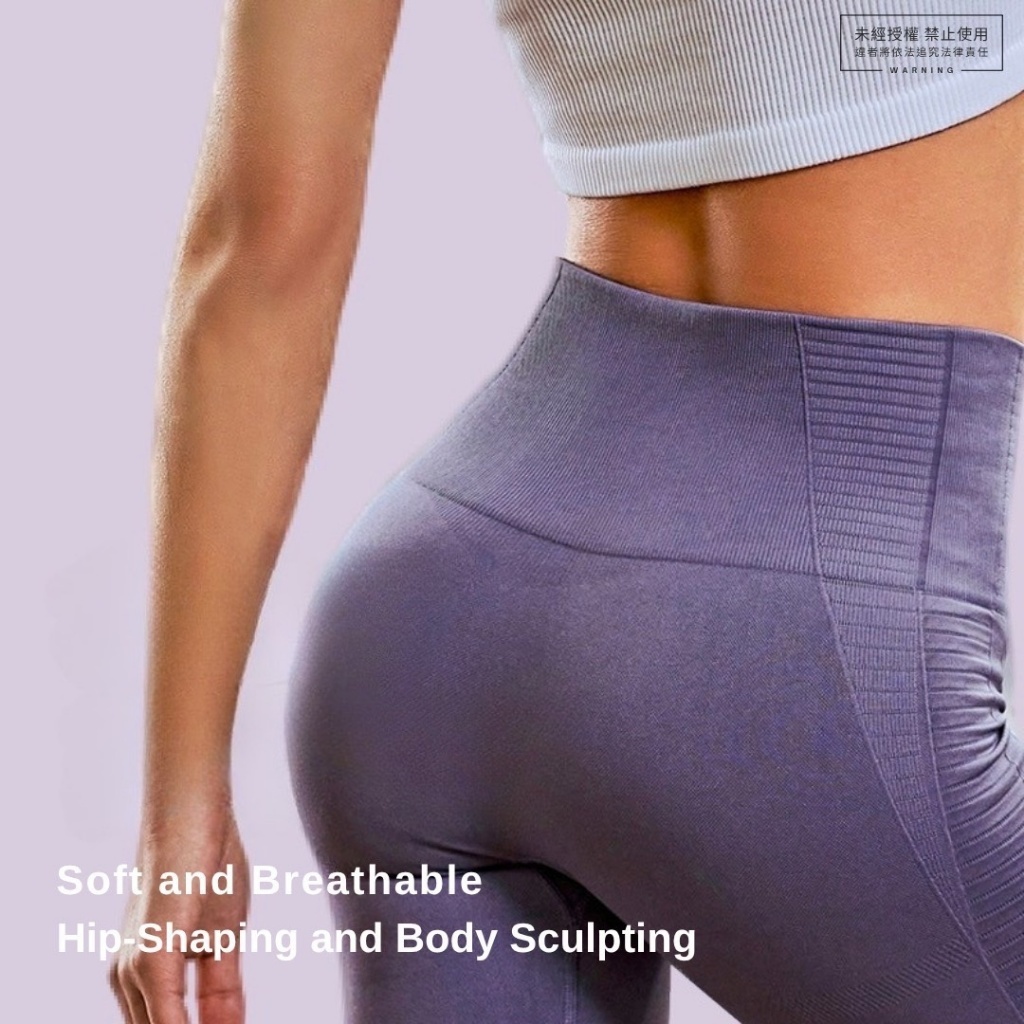 澳洲 YPL 法式鏤空瑜珈褲 買一送一(送同色) 再送 小小兵 加大浴巾