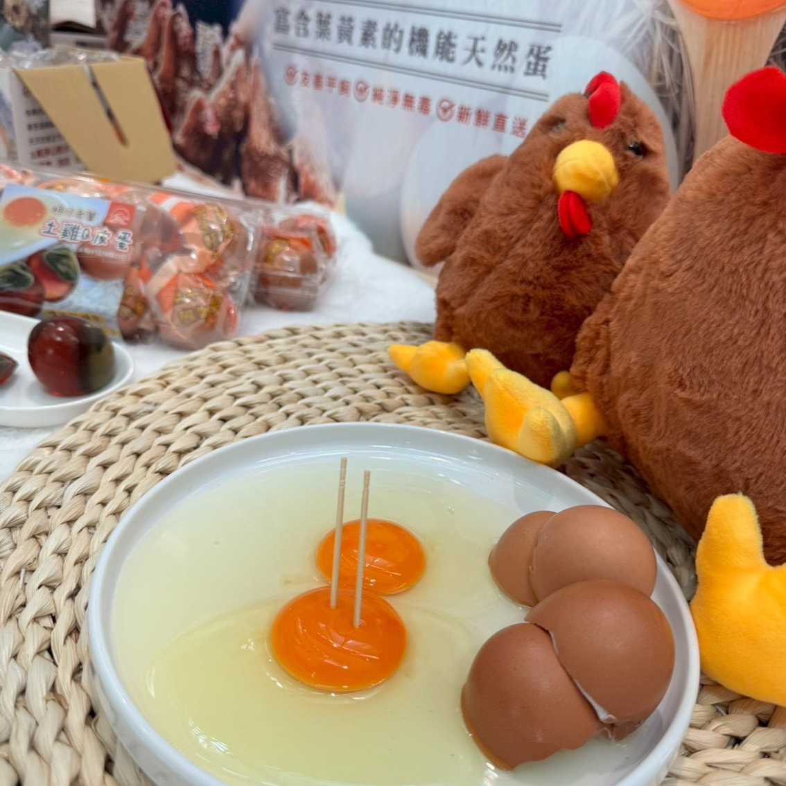 (團購)明川蛋品(03/03到貨)