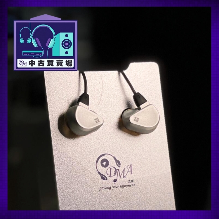 [CHUKO] Hifiman Svanar earphone