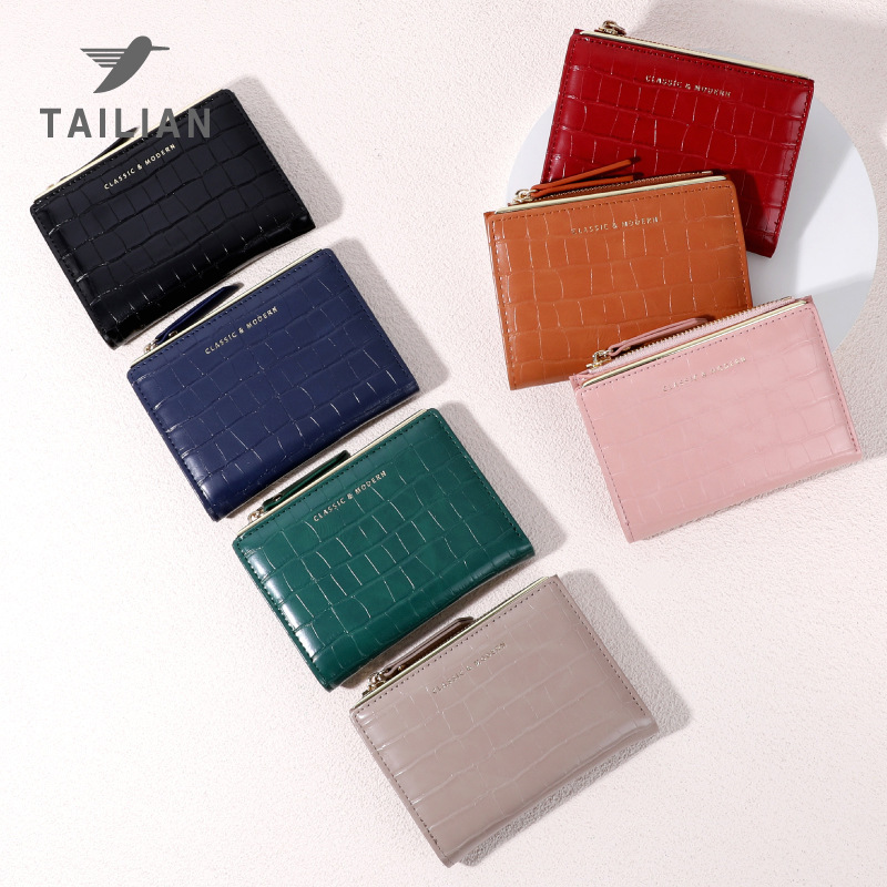 Croc-Texture Minimal Multi-Card Wallet