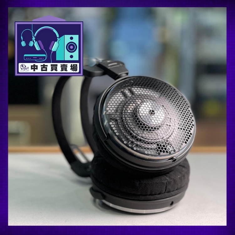 [CHUKO] Audio Technica ADX-5000 headphone