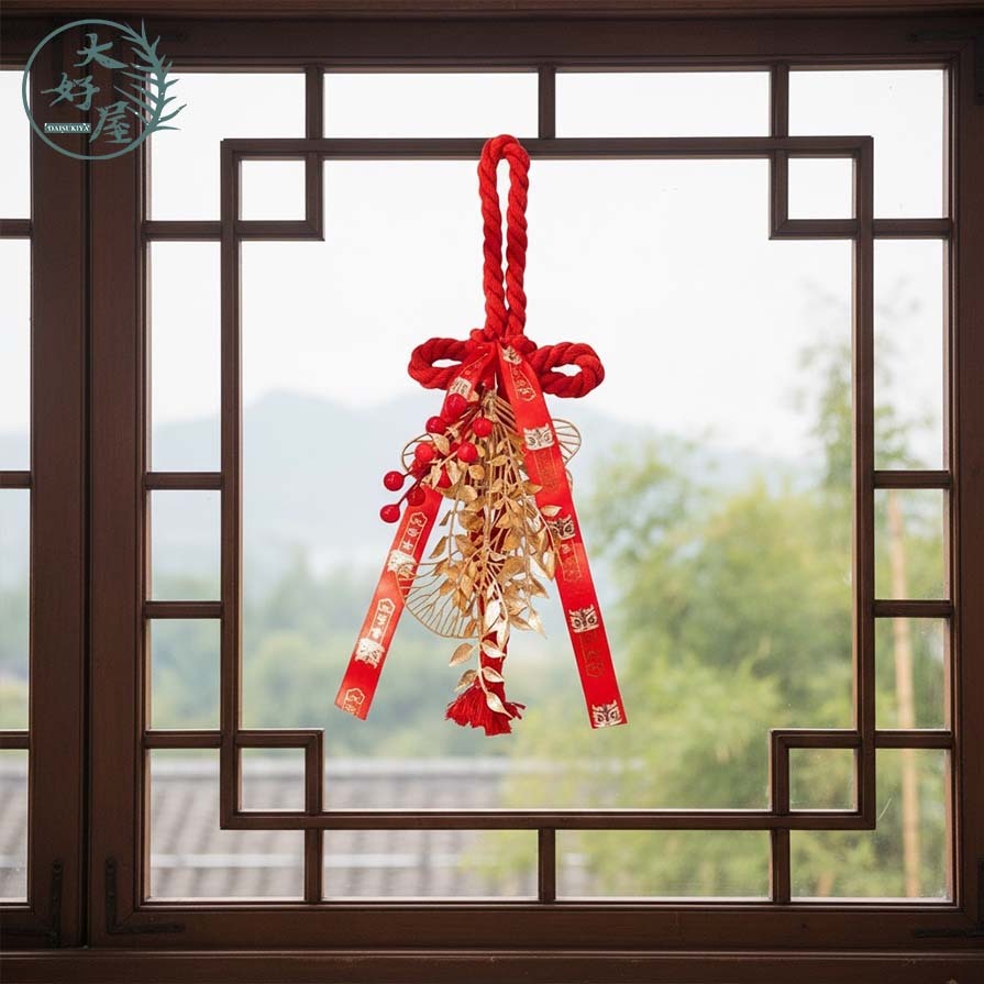 紅色萬字結 (中國結吊飾)