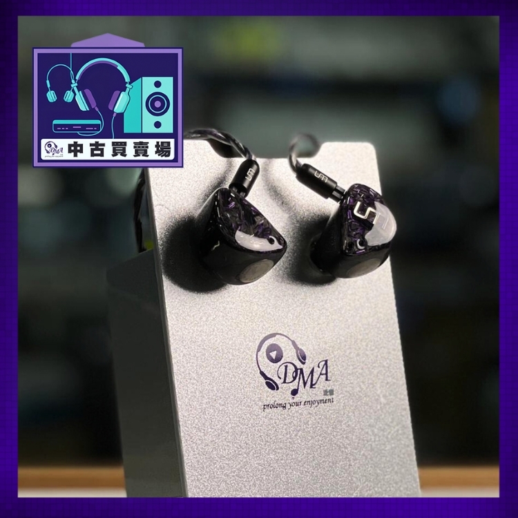 [CHUKO] Unique Melody Max earphone