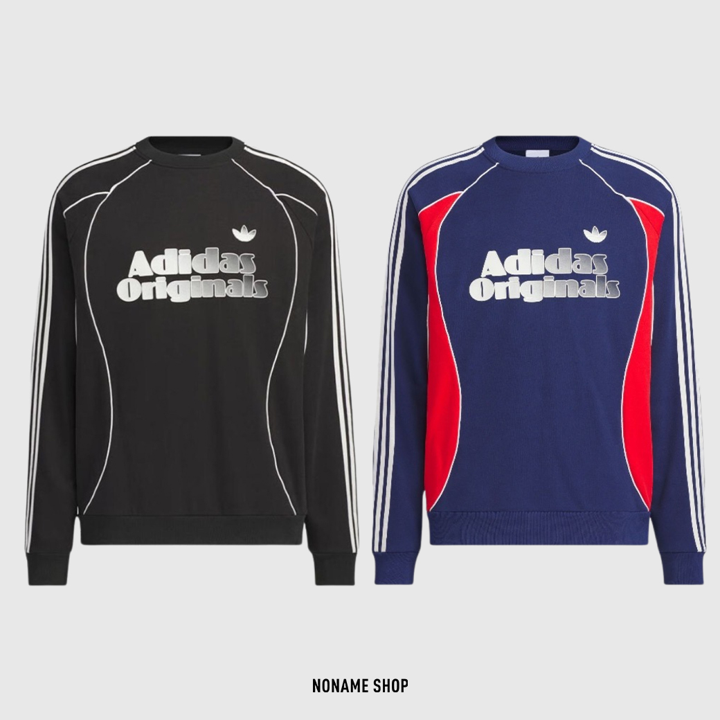 ADIDAS ORIGINALS RETRO REMIX CREW 復古 撞色 拼接 長袖 兩色 (男款)