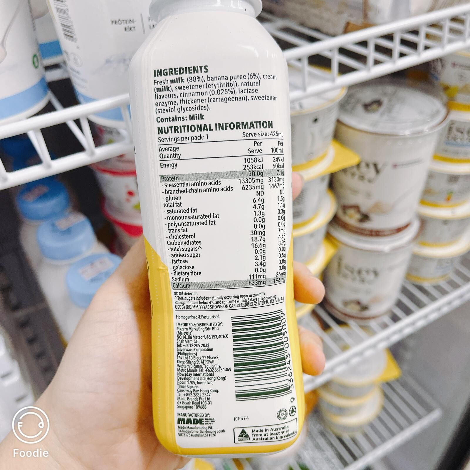 [現貨] 澳洲 Rokeby Farms 高蛋白鮮奶昔 香蕉蜜糖肉桂味 425ml (BBD 4/3/2026)