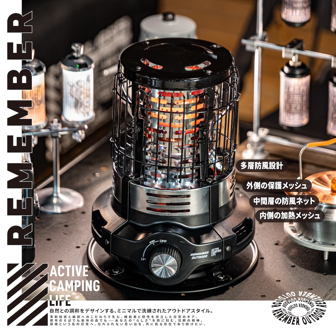 【樂活不露】 小太陽瓦斯暖爐 GH-01 GJ13