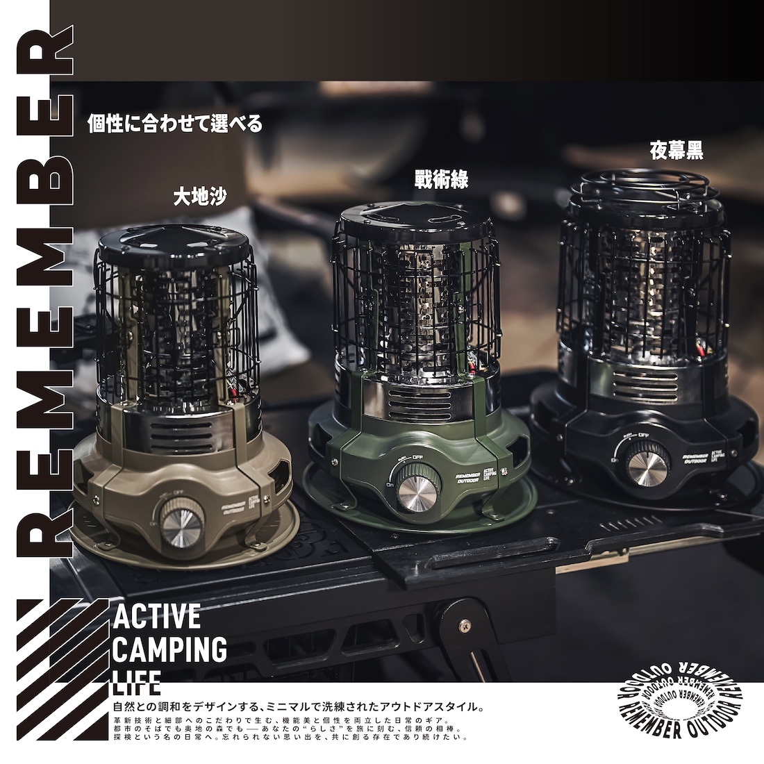 【樂活不露】 小太陽瓦斯暖爐 GH-01 GJ13