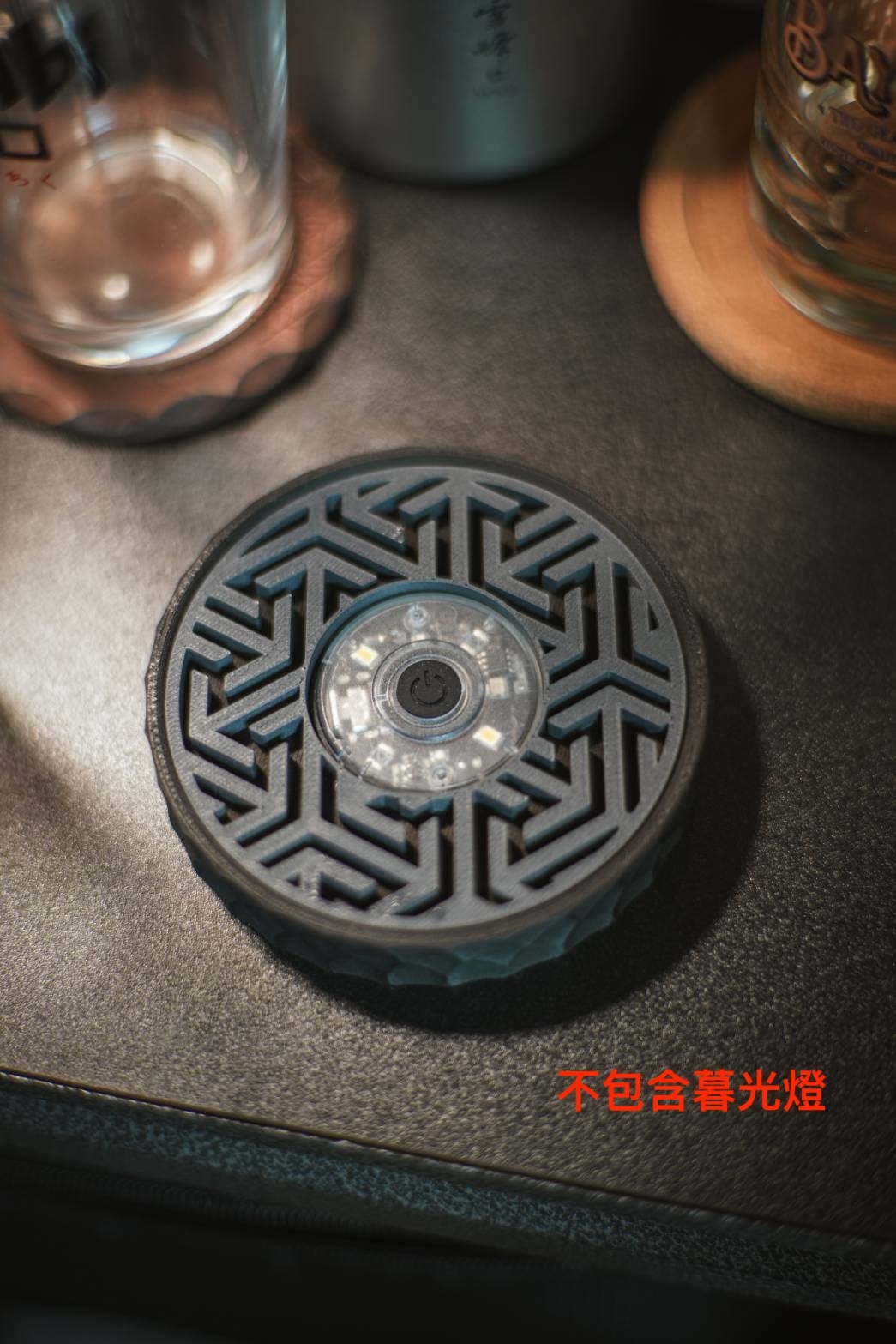 Bell's Camping 貝爾 X FIELD WORKS XCamping Bar 聯名杯墊（不含暮光燈）