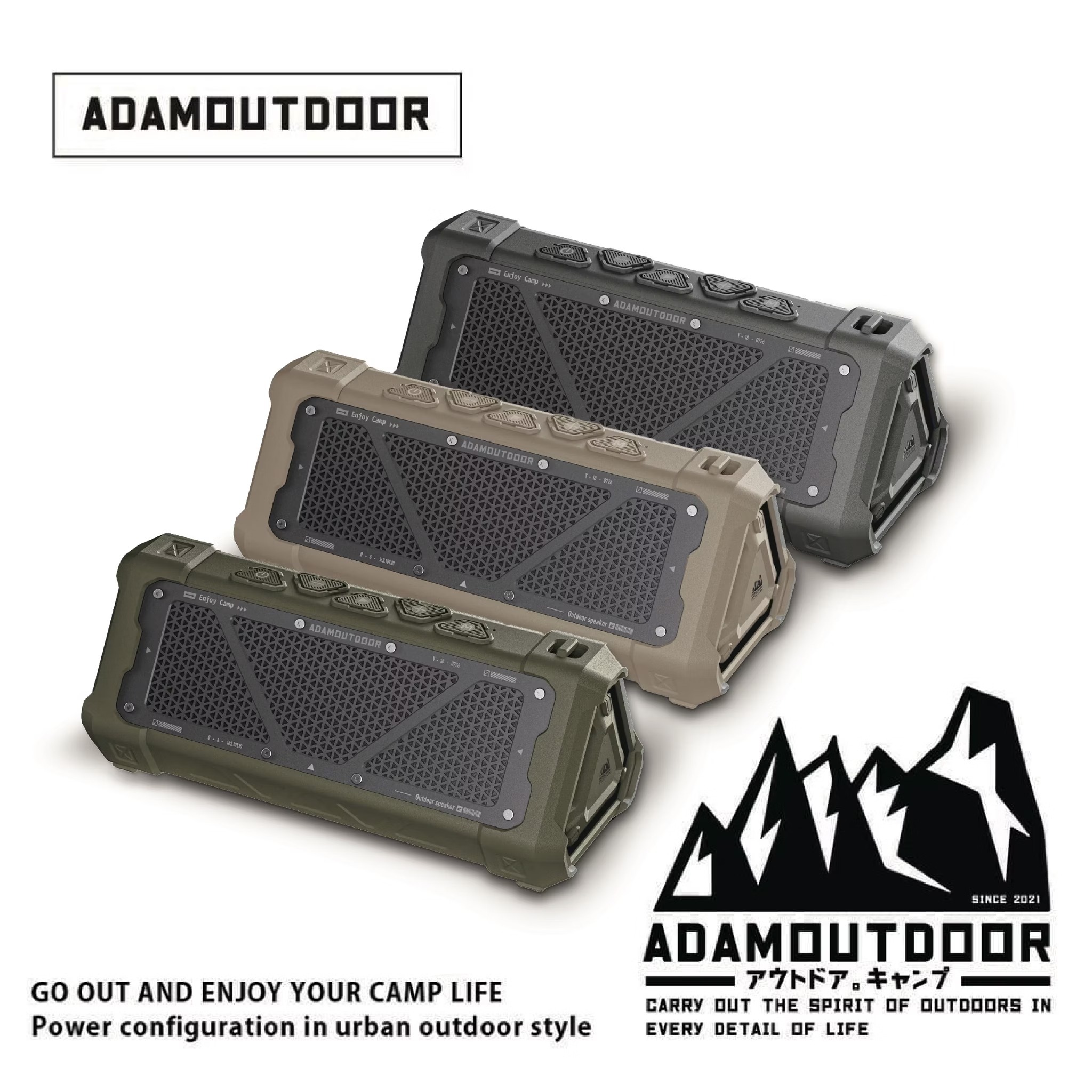 【ADAM】戶外藍芽音箱 ADSP-BT752 GI13