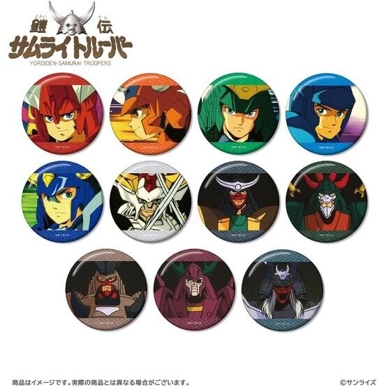 241040 Pbandai 2026/3月 鎧伝サムライトルーパー　トレーディング缶バッジ(全11種・ランダム11個入り)【POPUP SHOP 事後通販】