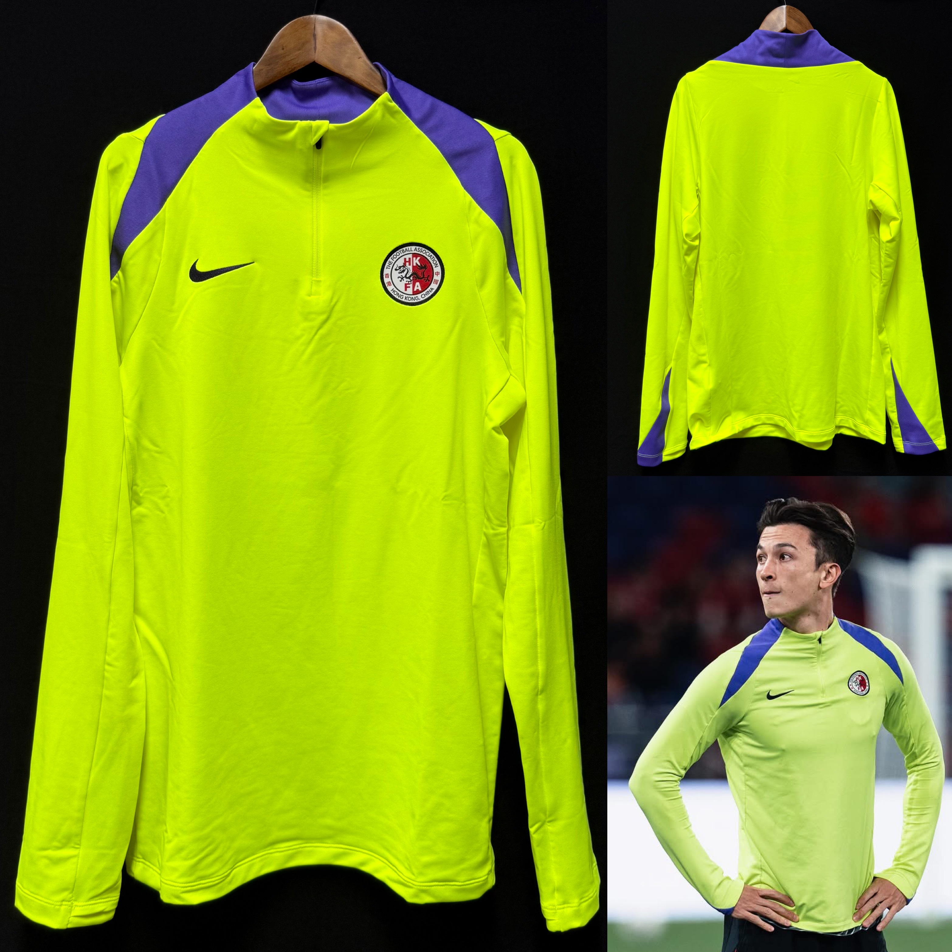 (Player Issue) Hong Kong Football Team 2024-2025 Nike Player Issue Training Shirt