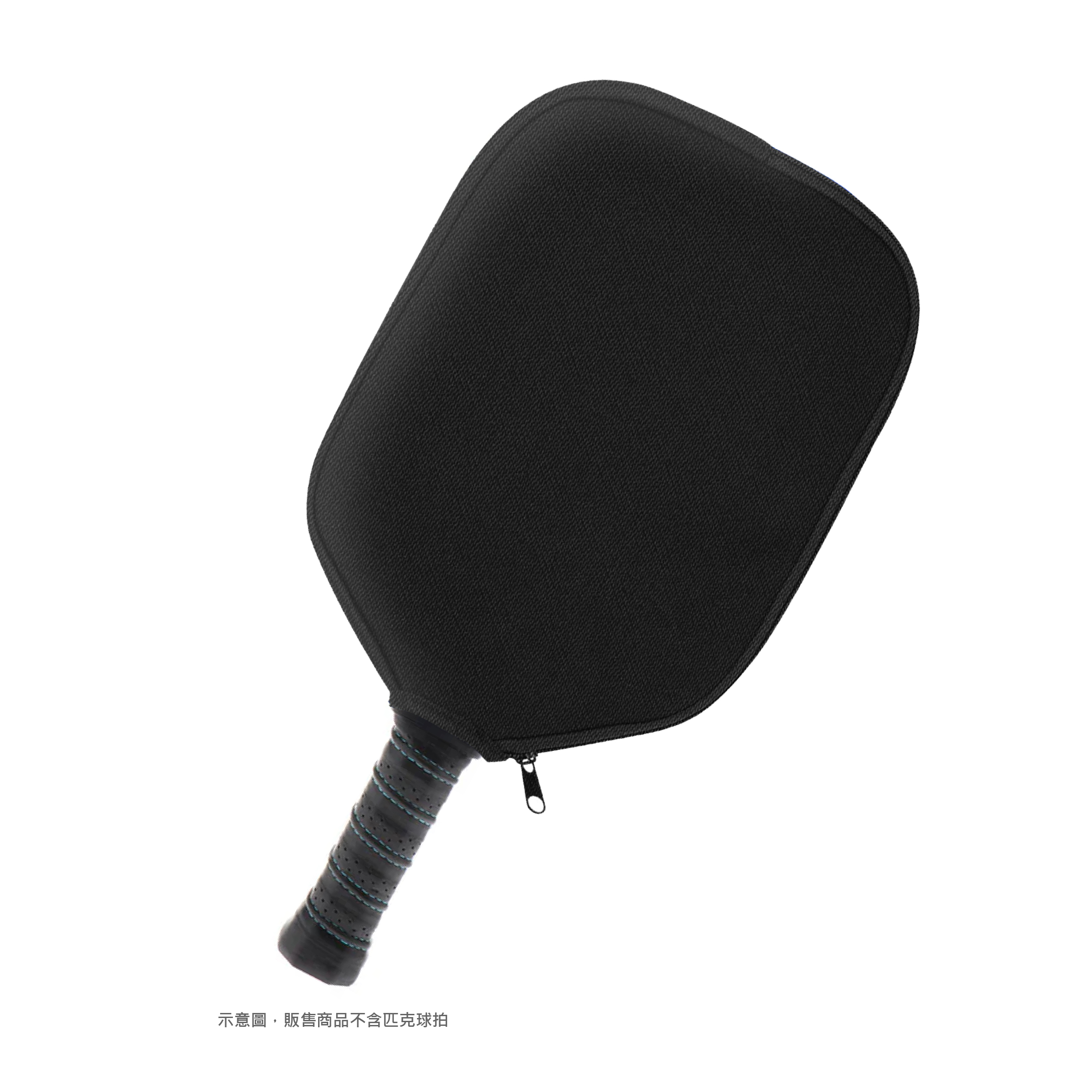 DLIVE 匹克球拍套