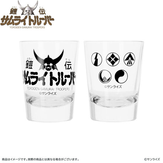 241041 Pbandai 預訂2026/3月 鎧伝サムライトルーパー ペアショットグラス【POPUP SHOP 事後通販】