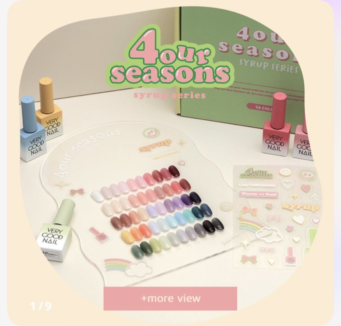 VERYGOODNAIL - 4our Seasons 50 Syrup