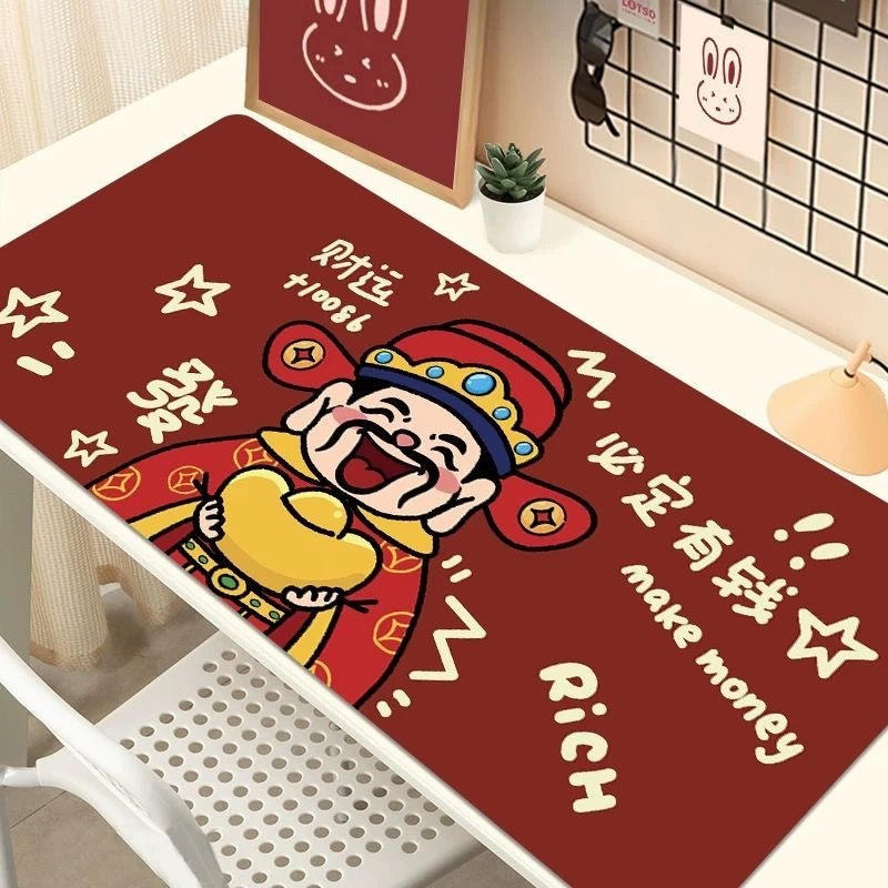 新年预购 财神爷招财鼠标垫加厚超大号 （备注选图，否则随机）