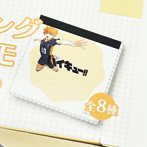 排球少年！！便利貼盲盒