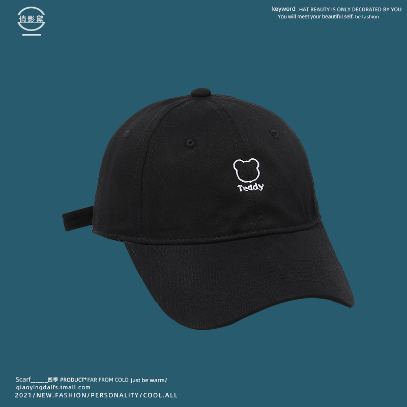 Vintage Cute Bear Embroidered Cap