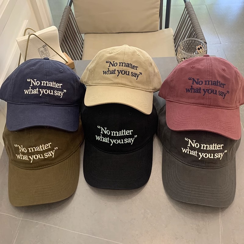 Korean Casual NO MATTER Baseball Cap