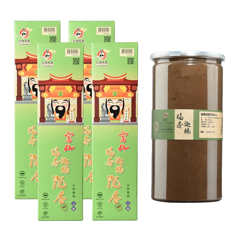 富山香堂福壽迦楠沉香電視熱銷組立香拜拜印尼琦楠沉香濃郁醇厚環保微煙