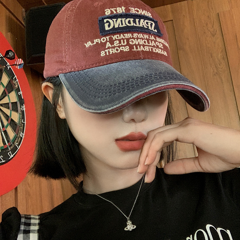 American Vintage Denim Colorblock Baseball Cap