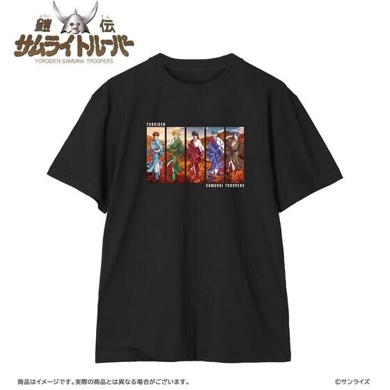 241045 Pbandai 預訂 2026/3月 鎧伝サムライトルーパー[みずき健氏描き下ろし:鎧伝サムライトルーパー(秋の行楽)]Tシャツ【POPUP SHOP 事後通販】
